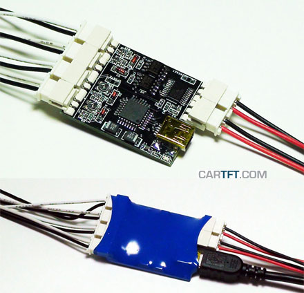 CarPC JoyCon <b>EXR</b> (Adapter-Interface f. Lenkrad-Fernbedienungen)